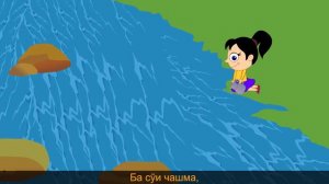 Гумон набаред | сурудхои кудакона | Gumon nabared | Таджикская Детская Песня