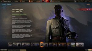 Все ПЛЕНКИ режима Мирный-13. Потерянная Надежда (2023)