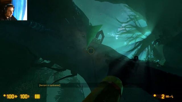 Black Mesa - Xen головоломки #20 смотреть онлайн