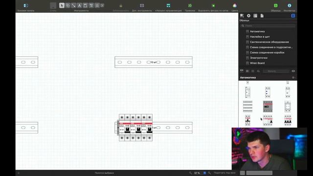 Показываю как проектирую щит умного дома в Omnigraffle. e1p1. Wiren Board, RazumDom, ABB