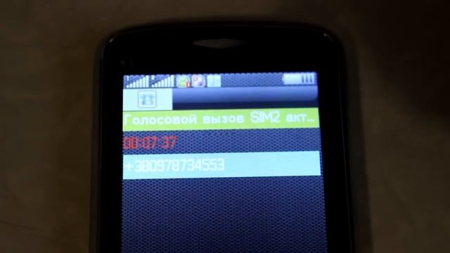 OLX Обман Развод, утерян телефон Iphone X смотреть онлайн