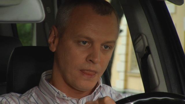 Тихий центр, 4 серия (2010)