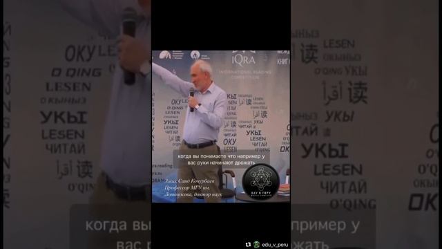 Вот почему важна визуализация