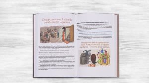 ЧТО ДЕЛАТЬ ЕСЛИ МУЖЧИНА ПРОПАЛ | Лев Вожеватов