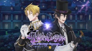 Midnight Serenade / Полуночная серенада / Глава 8 / Он хотел меня поцеловать? / ?