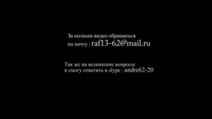 МАЗ регулировка1
