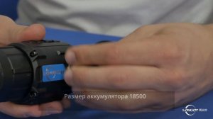 Новая бюджетная линейка тепловизионных прицелов Longot R-серии.