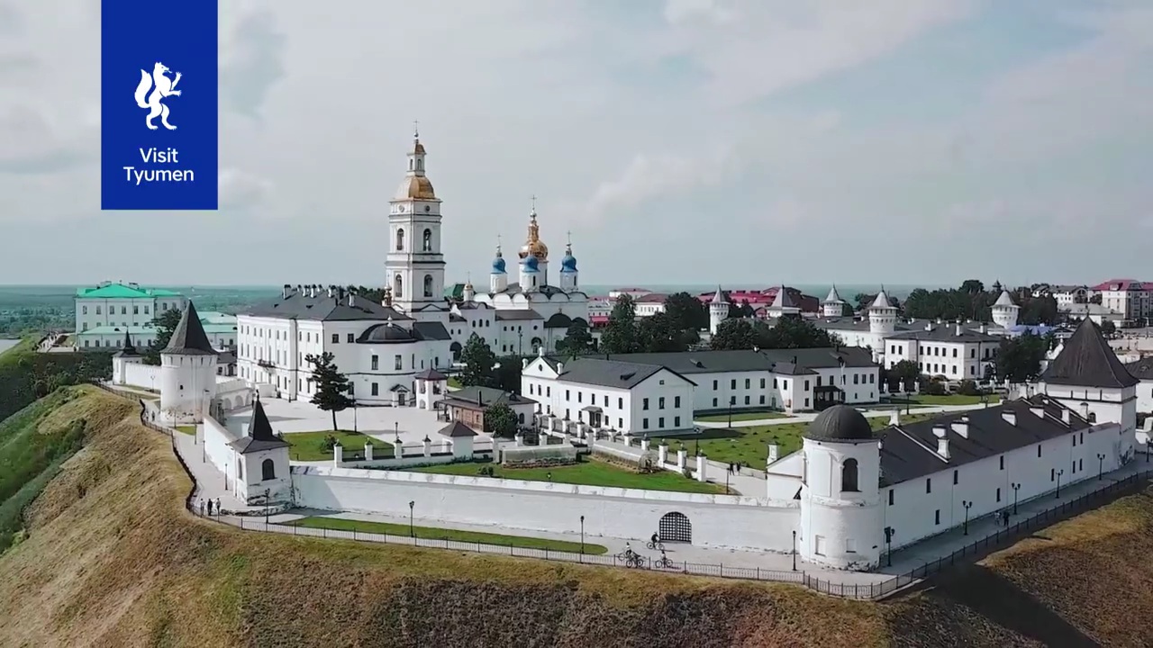 Фото плюс тобольск