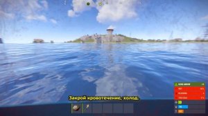 Я ВЫПОЛНИЛ 87 ДОСТИЖЕНИЙ В RUST