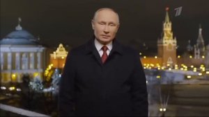 Поздравление на удмуртском языке