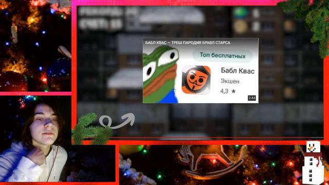 У НАС ПРОПАЛ СИНИЙ ХАГИ ВАГИ — ОТКУДА МЕМ?{}РЕакция на небуди смотреть онлайн