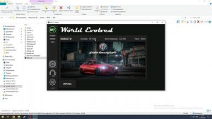Need For Speed WORLD как играть СЕЙЧАС?!