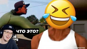 Это ТРИЛОГИЯ РЕМАСТЕР ГТА в GTA ► БУЛДЖАТь ( Grand Theft Auto: Trilogy Definitive Edition )| Реакция