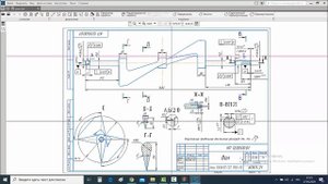 Смеситель с Z-образной мешалкой чертежи и расчеты
