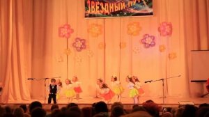 Танец "Ой как ты мне нравишься"