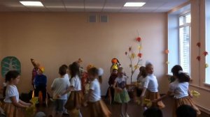 "Листик-листик-листопад"