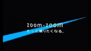 Mazda/マツダ 広告リーンセーバー 2008 "zoom-zoom"