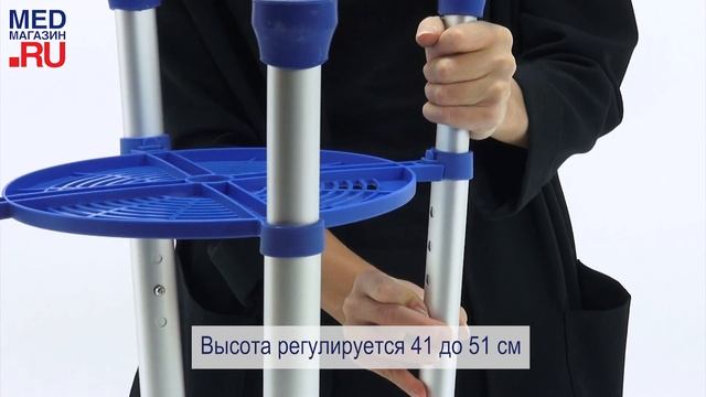 Табурет для ванны Barry 10502 смотреть онлайн