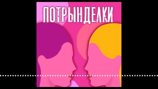 Трудности перевода - радости и сложности в работе переводчика
