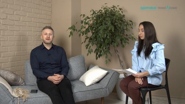 Проблемы Распространения Наркомании Среди Молодежи смотреть онлайн