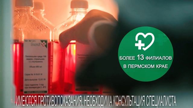 Медицинский центр "Философия красоты и здоровья"