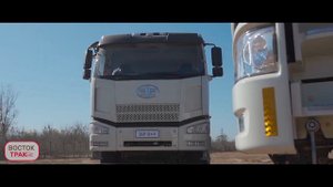 FAW самосвал J6 8х4