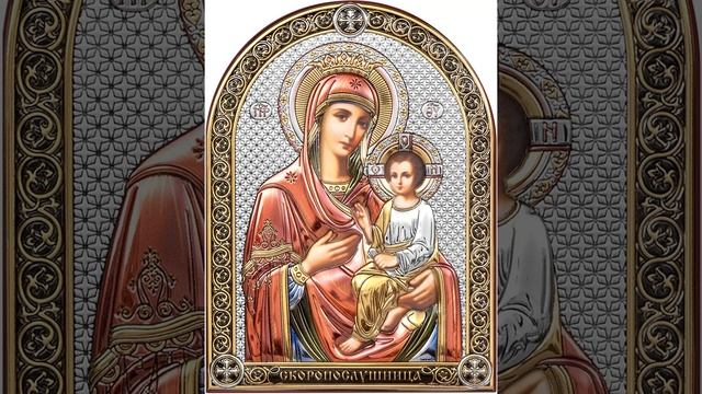 Акафист Пресвятой Богородице пред ее иконою Скоропослушница1 смотреть онлайн