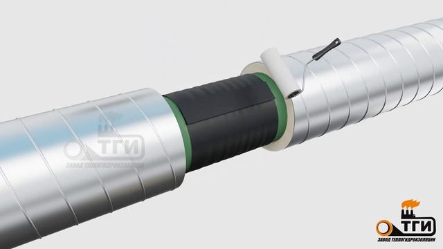 Комплект теплоизоляции сварного стыка труб КТС-3 в оцинкованной оболочке с применением скорлупы ППУ