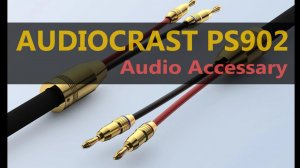 Обзор кабеля Audiocrast PS902 / Audio Accessary