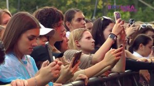 Verbee - Фестиваль #PROЛето 2023