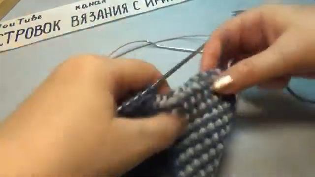 #520 МУЖСКИЕ БЕСШОВНЫЕ ТАПОЧКИ СПИЦАМИ. МАСТЕР КЛАСС.