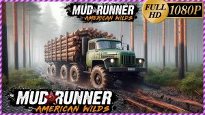 #Spintires #MudRunner месем грязь 5 #SnowRunner