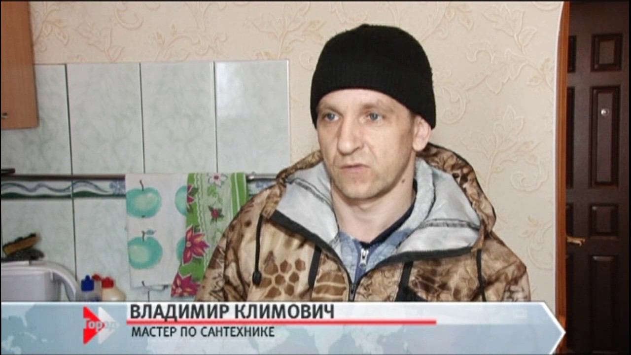 В воскресенье свой профессиональный праздник отметят коммунальщики
