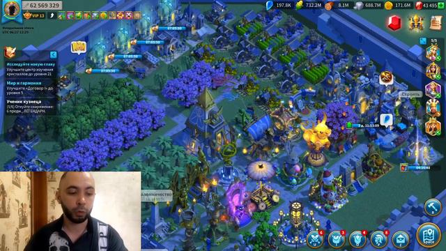 ИНТЕРЕСНЫЕ НЮАНСЫ В РАЗНЫХ КОРОЛЕВСТВАХ RISE OF KINGDOMS... смотреть онлайн