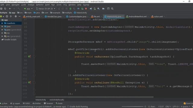 Multiple Image Upload in Firebase Storage ||Android Studio|| *Source Code* Part 2 смотреть онлайн