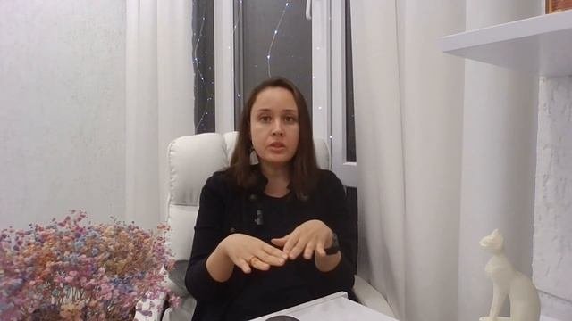 Как правильно устанавливать и отстаивать Личные Границы. Как этому научить ребенка.