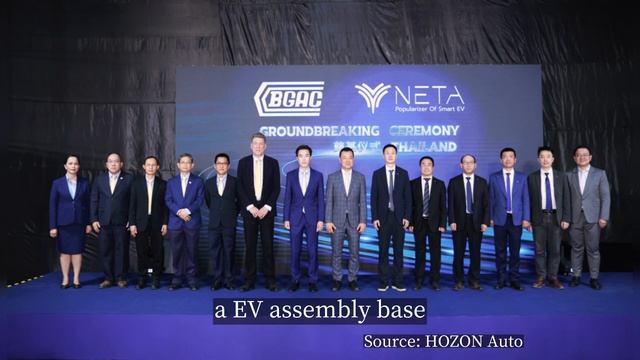 HOZON Auto breaks ground on Thai vehicle manufacturing plant смотреть онлайн