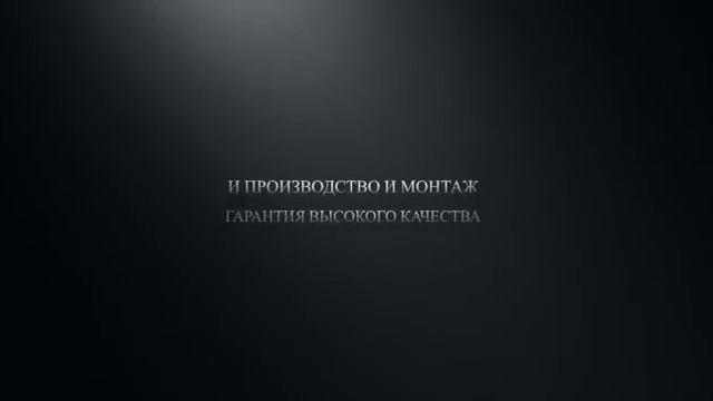 Navesof  от идеи до навеса смотреть онлайн