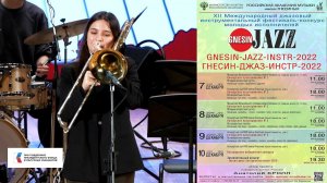 GNESIN-JAZZ-2022 70(2) Русяева Таисия - Сэмми Канон, Джул Стайн "Time after time"