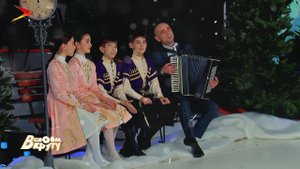 Казбек Лалиев - Дыккына В своём кругу