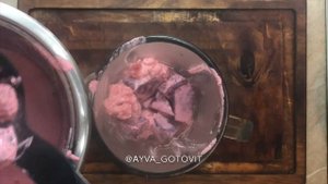 Пюре из свеклы с цветной капустой