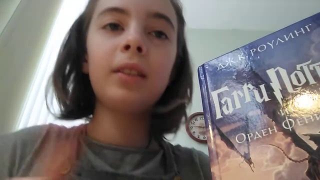 Рассказ о любимой книге