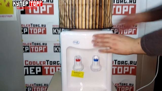 Обзор. Кулер для воды AquaWell BH-YLR-QD настольный смотреть онлайн