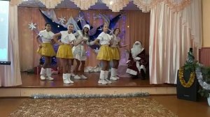 Новогодний танец. Танец на Новый год 2022. New year dance