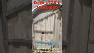 Не покупайте   душевую кабину Deto L720 L