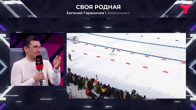 Любимая винтовка Гараничева смотреть онлайн