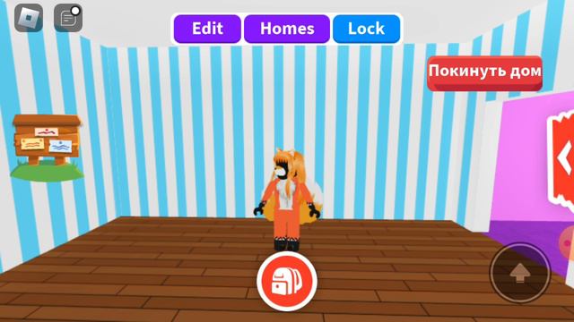 Roblox.dzen
