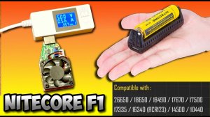 ⚡ САМЫЙ МАЛЕНЬКИЙ ПОВЕРБАНК NITECORE F1 SMART IMR Li-ion BATTERY CHARGER