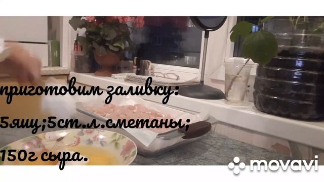 Куриное филе,запечёное в духовке,нежнейшее.