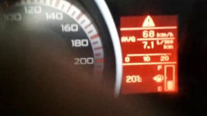 Расход топлива пежо 4007